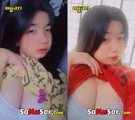 Buu Mal